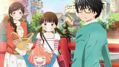 gatsu no Lion الحلقة 11 الحادية عشر الموسم الثاني