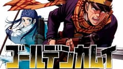 انمي Golden Kamuy 1rd الحلقة 9 الموسم الاول مترجم