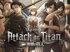 هجوم العمالقة الموسم الرابع الحلقة 14 Attack on Titan S4