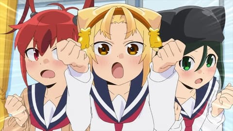 انمي Yatogame-chan Kansatsu Nikki Sansatsume الحلقة 10
