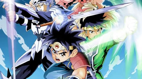 داي الشجاع الحلقة 71 Dragon Quest: The Adventure of Dai 2020