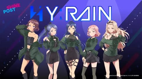 انمي Shine Post الحلقة 3 مترجم