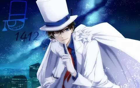 Magic Kaito ماجيك كايتو مدبلج للعربية الحلقة 22
