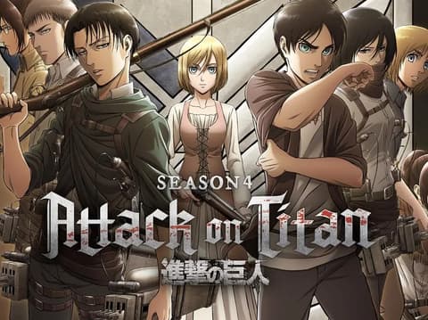 هجوم العمالقة الموسم الرابع الحلقة 1 Attack on Titan S4