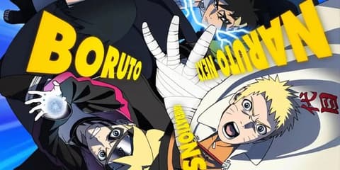 انمي بوروتو مدبلج الحلقة 118 boruto: naruto next generations