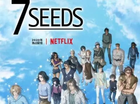 انمي 7SEEDS الموسم الثاني الحلقة 2