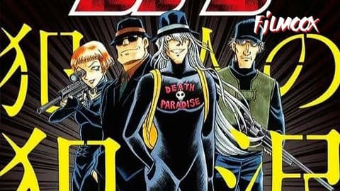 انمي Meitantei Conan: Hannin no Hanzawa-san الحلقة 2 مترجم