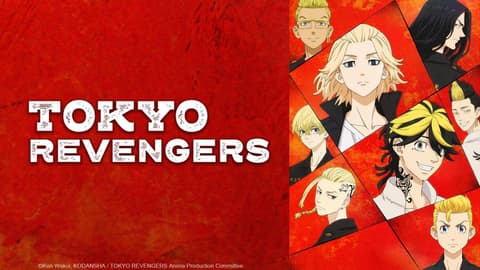انمي طوكيو ريفينجرز Tokyo Revengers الحلقة 1 مدبلج