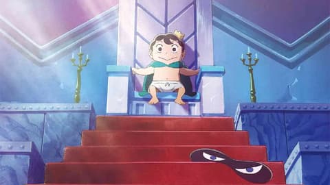 انمي تصنيف الملوك مدبلج الحلقة 2 Ranking of Kings