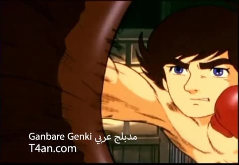 انمي فارس الفتى الشجاع مدبلج للعربية الحلقة 26