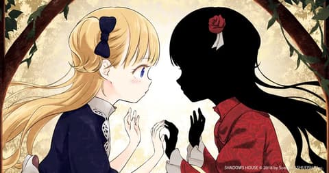 انمي Shadows House الحلقة 1 شادوز هاوس