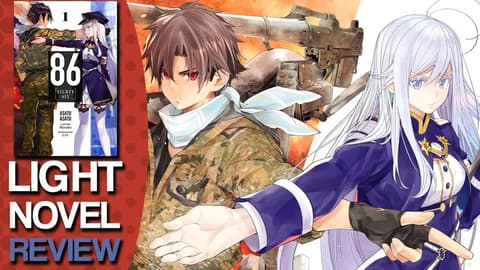 انمي 86 Eighty Six الحلقة 1