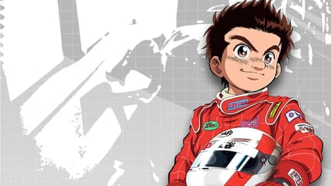 انمي كابيتا الحلقة 48 مدبلج عربي Capeta
