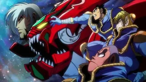 انمي Getter Robo Arc الحلقة 7