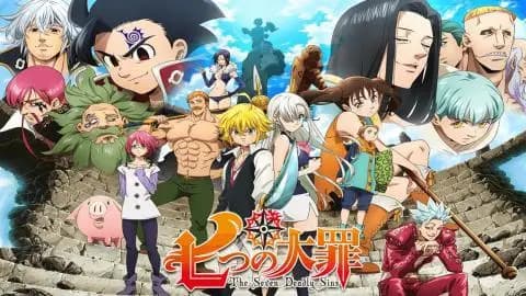 Nanatsu no Taizai Kamigami no Gekirin الحلقة الثامنة 8