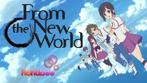 انمي From the New World مدبلج الحلقة 24
