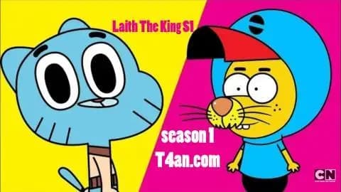 ليث ذا كينغ الحلقة 6 مدبلج للعربية Laith The King S1  HD