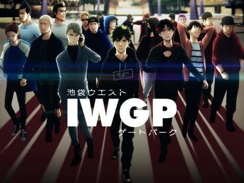 انمي Ikebukuro West Gate Park الحلقة 5 مترجم