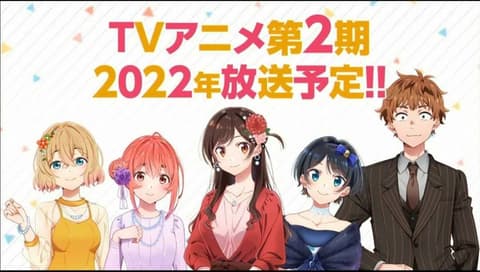 انمي Kanojo, Okarishimasu 2nd Season الحلقة 4