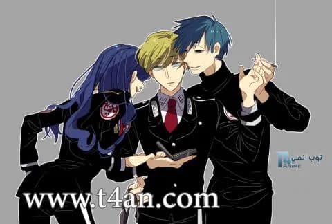 ACCA: 13-ku Kansatsu-ka الحلقة 1
