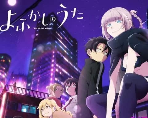 انمي Yofukashi no Uta الحلقة 2 مترجم