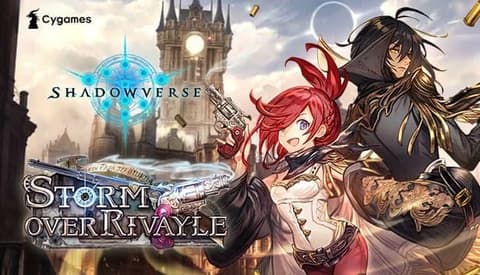 انمي شادو الحلقة 38 مترجم shadowverse