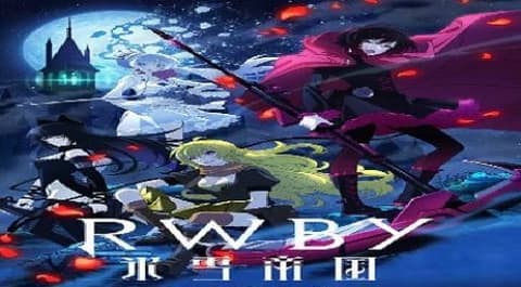 انمي RWBY Hyousetsu Teikoku الحلقة 6 مترجم