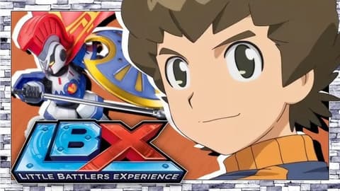 انمي LBX الموسم الثاني الحلقة 41 مدبلج عربي