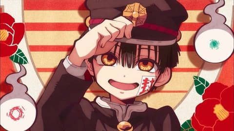 انمي هاناكو كن الحلقة 11 Hanako kun اون لاين