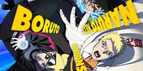 انمي بوروتو مدبلج الحلقة 286 boruto: naruto next generations